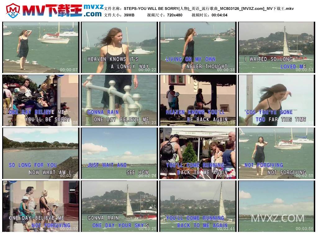 STEPS-YOU WILL BE SORRY(人物)_英语_流行歌曲_MC803126